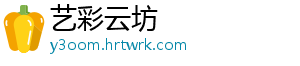 我市积极拓展无人机操控就业新途径 极拓发挥着重要作用-艺彩云坊